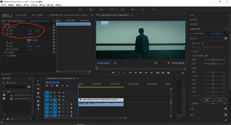 pr设置视频尺寸（pr界面大小的调整）