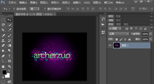 ps怎么打开ai文件图层（ai格式的文件打开方式）