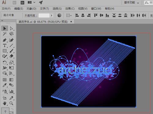 ps怎么打开ai文件图层（ai格式的文件打开方式）