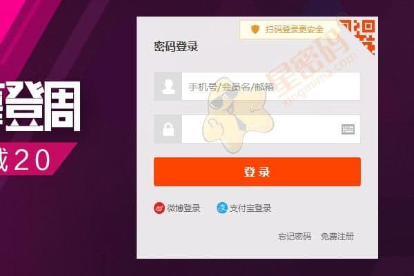 千牛设置搭配套餐怎么设置（千牛设置商品类目）