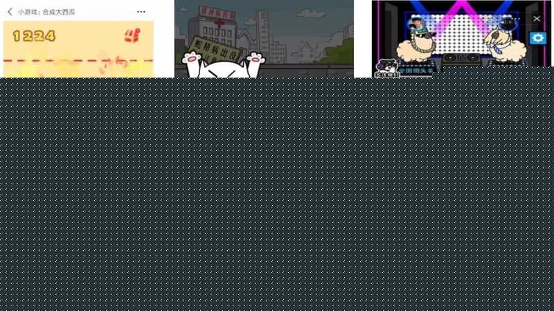 h5营销是什么意思（h5制作小程序的了解）