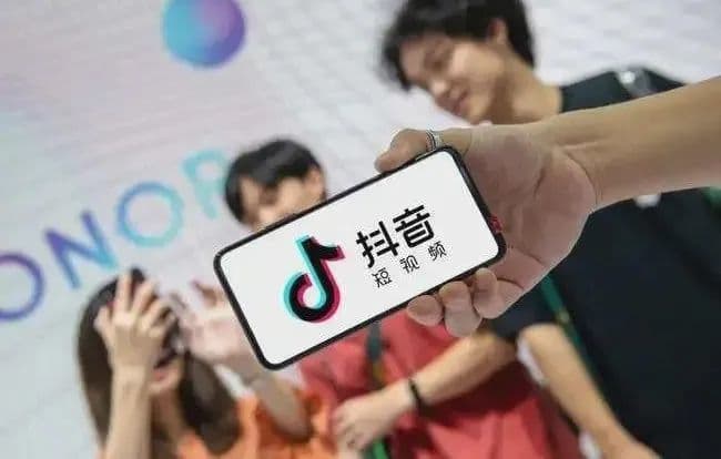 抖音悄悄在苏州成立了新公司，持股100％