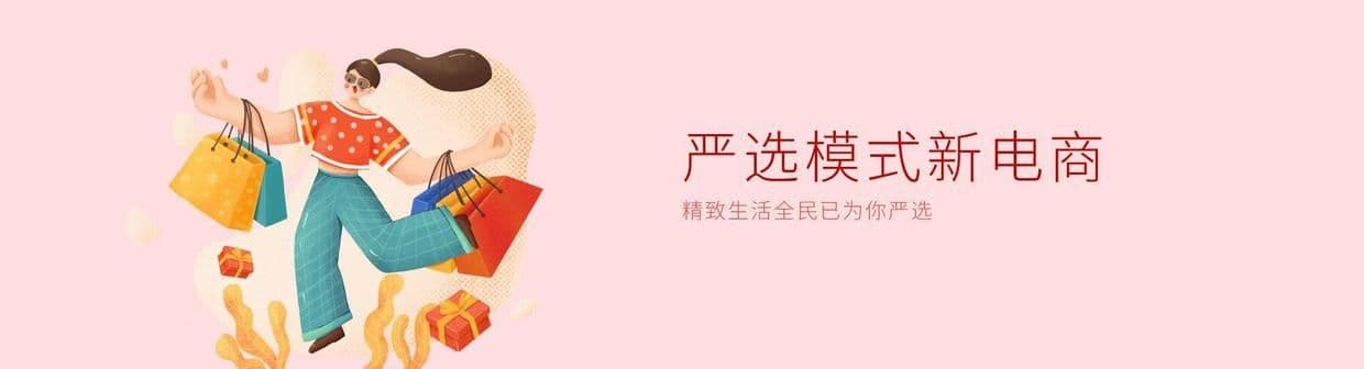 淘宝哪些店铺有积分换礼品(淘宝看店铺积分兑换的方式)