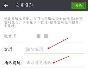拼多多没有口令怎么办？别急，看完这篇文章你就知道！