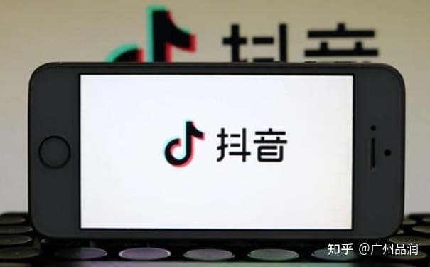 抖音平台推广优势有哪些？