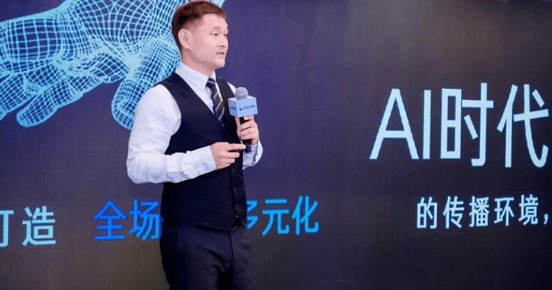 百度广告营销召开汽车营销会,以“品·心·效·销”助力车企“全链增长”