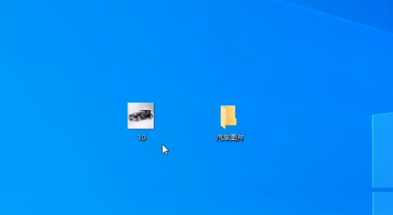 电脑文件图标怎么更改(win7修改程序图标的方法)