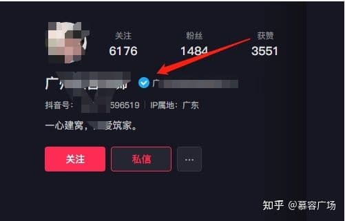 如何通过抖音推广精确定位到自己需要的人群!