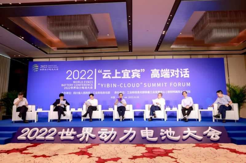 欧阳明高对话电池企业大咖:原材料价格持续上