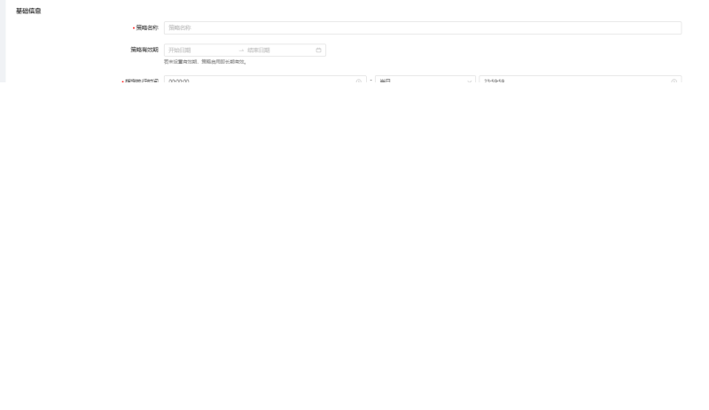 快手助手怎么使用教程（快手官方网页版入口）