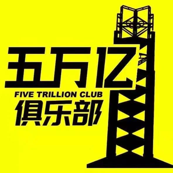 5个技巧助你运营好抖音账号!新手必看