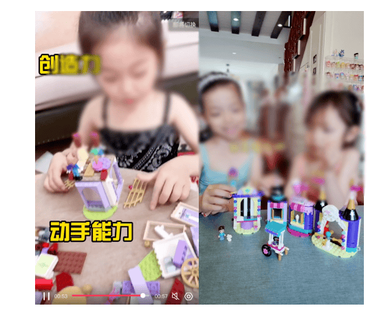 乐高怎样通过快手等平台实现营销价值?