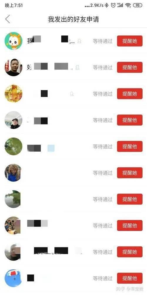 拼多多如何一次多选?揭秘拼多多的多选技巧