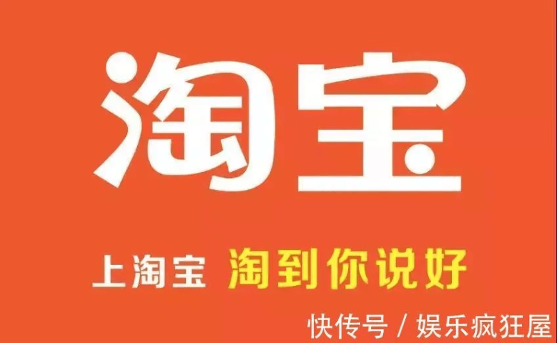 淘宝如何运营新产品引流?湖南今时教育科技有