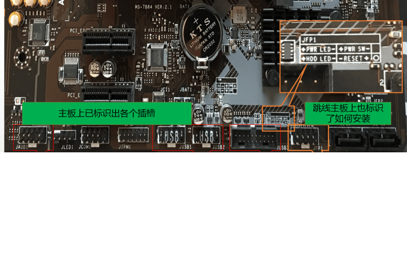 新手如何重装win10系统（小白装机教程）