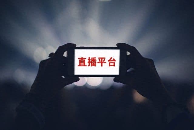 直播间怎么引流呢（直播引流的方法和技巧）