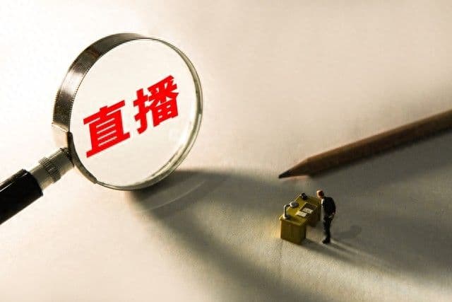 直播间怎么引流呢（直播引流的方法和技巧）