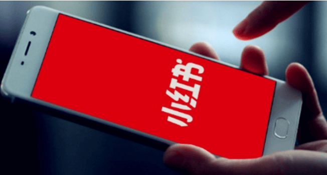 小红书目标用户和典型场景，竞品分析社区