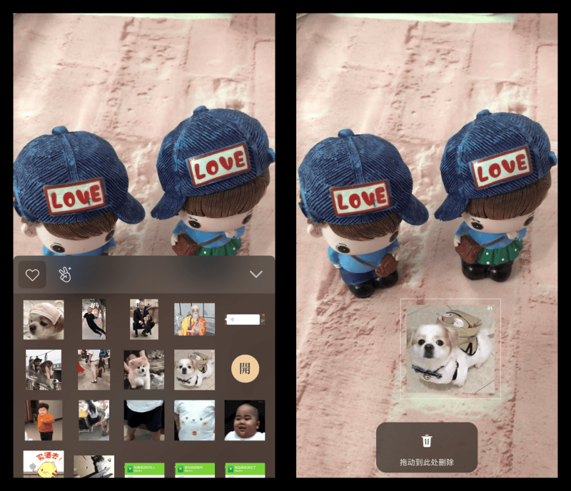 微信制作视频怎么搜索音乐（微信编辑视频加音乐的设置）