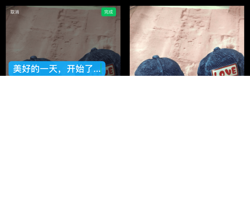 微信制作视频怎么搜索音乐（微信编辑视频加音乐的设置）