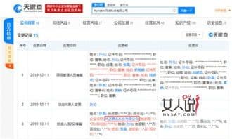 拼多多里为什么没显示助力?揭秘你不知道的内幕!