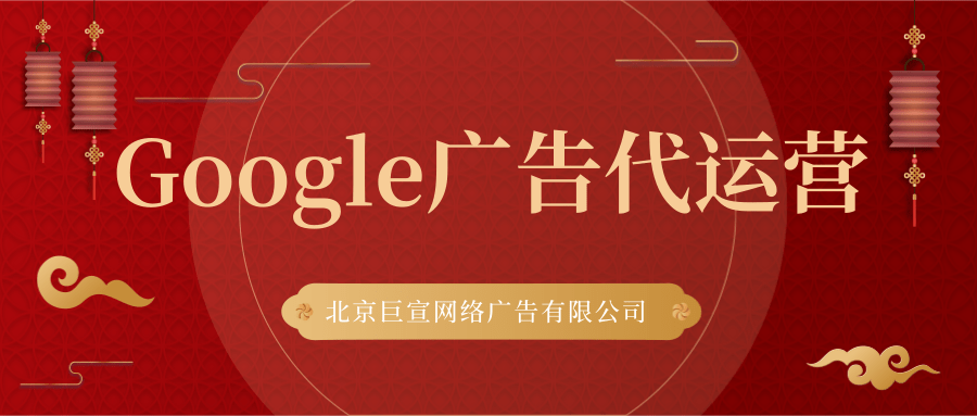 Google广告平台：“所有转化次数”简介