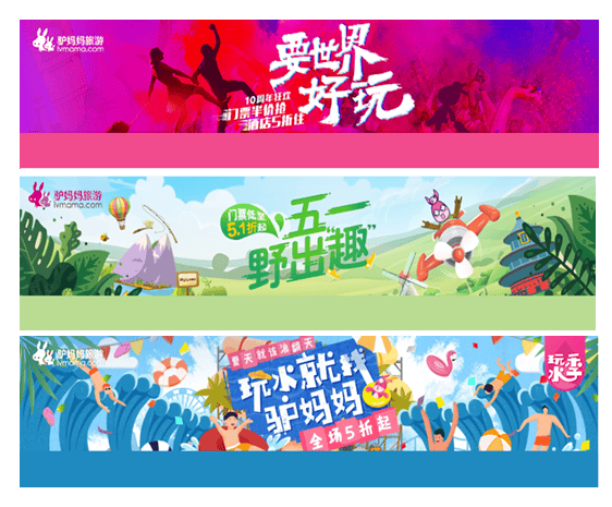 360广告投放平台比延禧攻略宫斗更吸引我的，是精雕细琢的匠心攻略