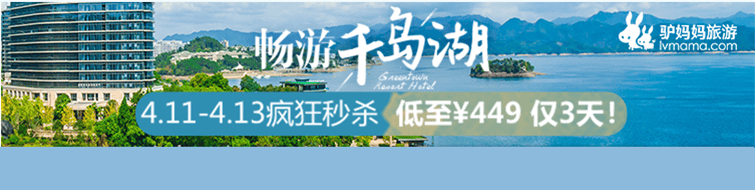 360广告投放平台比延禧攻略宫斗更吸引我的,是精雕细琢的匠心攻略