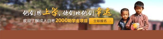 360广告投放平台比延禧攻略宫斗更吸引我的,是精雕细琢的匠心攻略