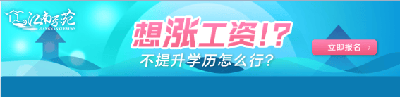 360广告投放平台比延禧攻略宫斗更吸引我的,是精雕细琢的匠心攻略