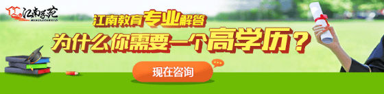 360广告投放平台比延禧攻略宫斗更吸引我的,是精雕细琢的匠心攻略