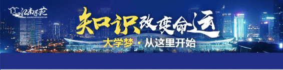 360广告投放平台比延禧攻略宫斗更吸引我的,是精雕细琢的匠心攻略