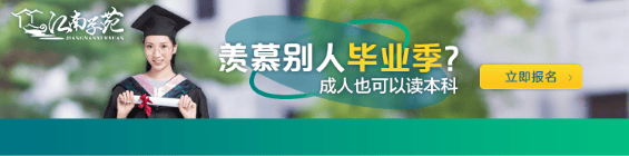 360广告投放平台比延禧攻略宫斗更吸引我的,是精雕细琢的匠心攻略