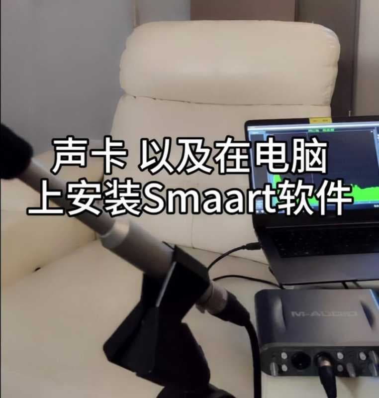 音频测试软件介绍（手机音频测试软件）