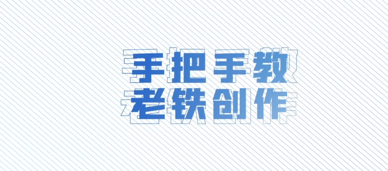 快手营销平台:什么是优质的商业内容?