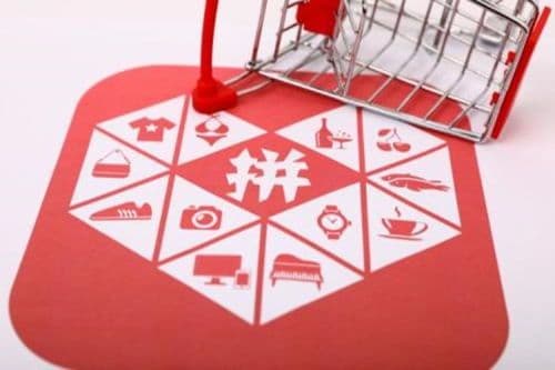 轻松查询拼多多消费总额，让你购物更明智