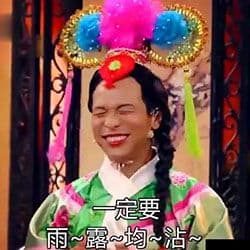 360推广登录入口,聊360展示广告中的数字营销!