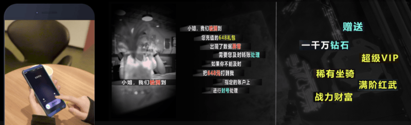 快手广告投放：游戏素材风向标1月《NO.1》