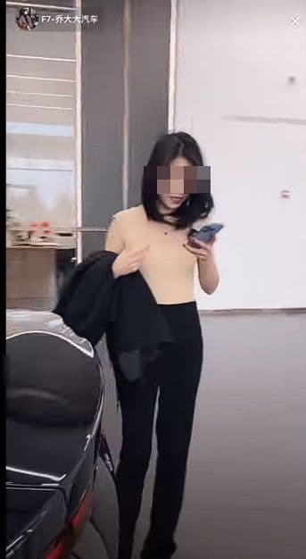 官方封杀!抖音这种女网红,彻底没了