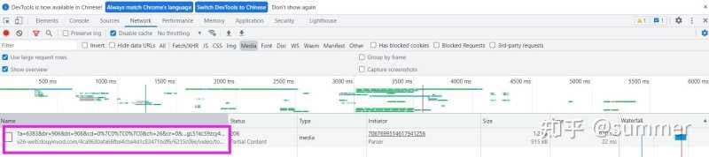 抖音上视频如何下载
