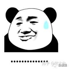 抖音里面的营销号真的太多了!