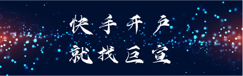 快手广告投放如何避免空耗？