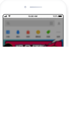 其他广告资源-应用宝 | 腾讯应用宝广告平台