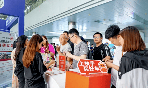 快手广告 | 快手惠买车在长春汽博会期间表现不俗