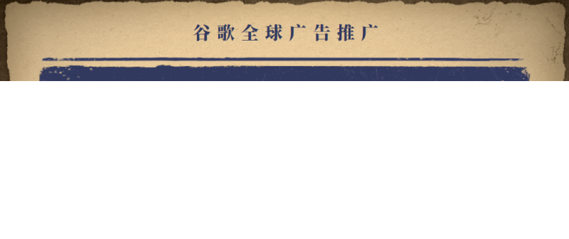 Google Ads 移动应用的无障碍功能等设置