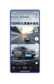 哪些类型的原生信息流广告适合在快手投放呢?