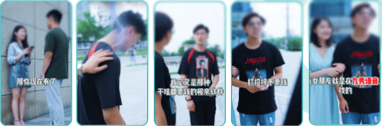 社交行业双周优秀素材分享11.18-12.01 | 快手开屏广告投放平台