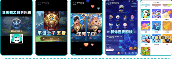 社交行业双周优秀素材分享11.18-12.01 | 快手开屏广告投放平台