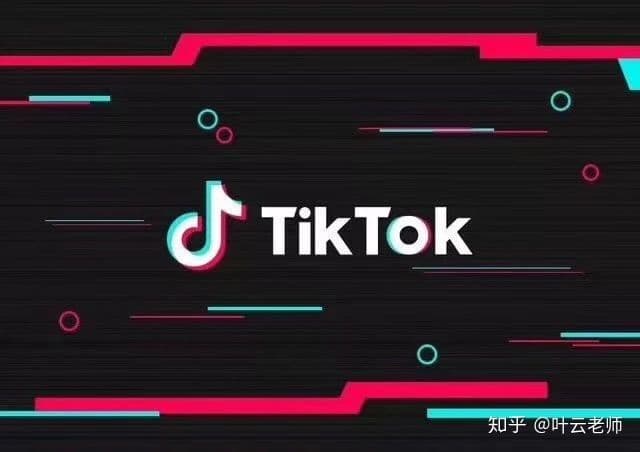 企业抖音推广方案应该怎样做