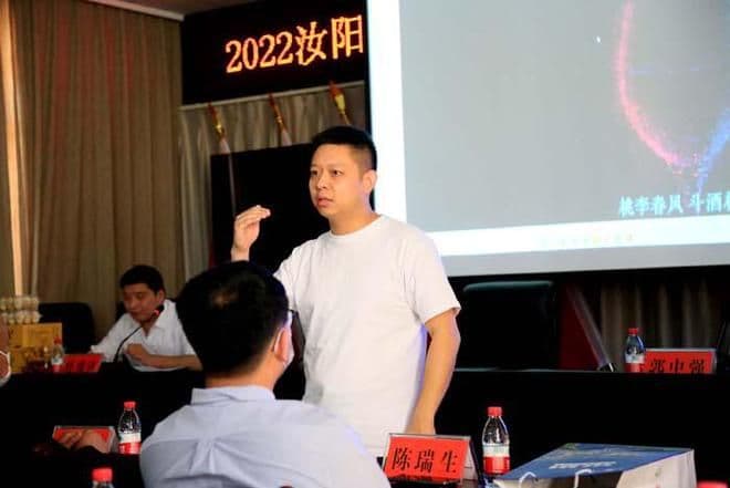 汝阳县举办头条学堂抖音直播运营培训班